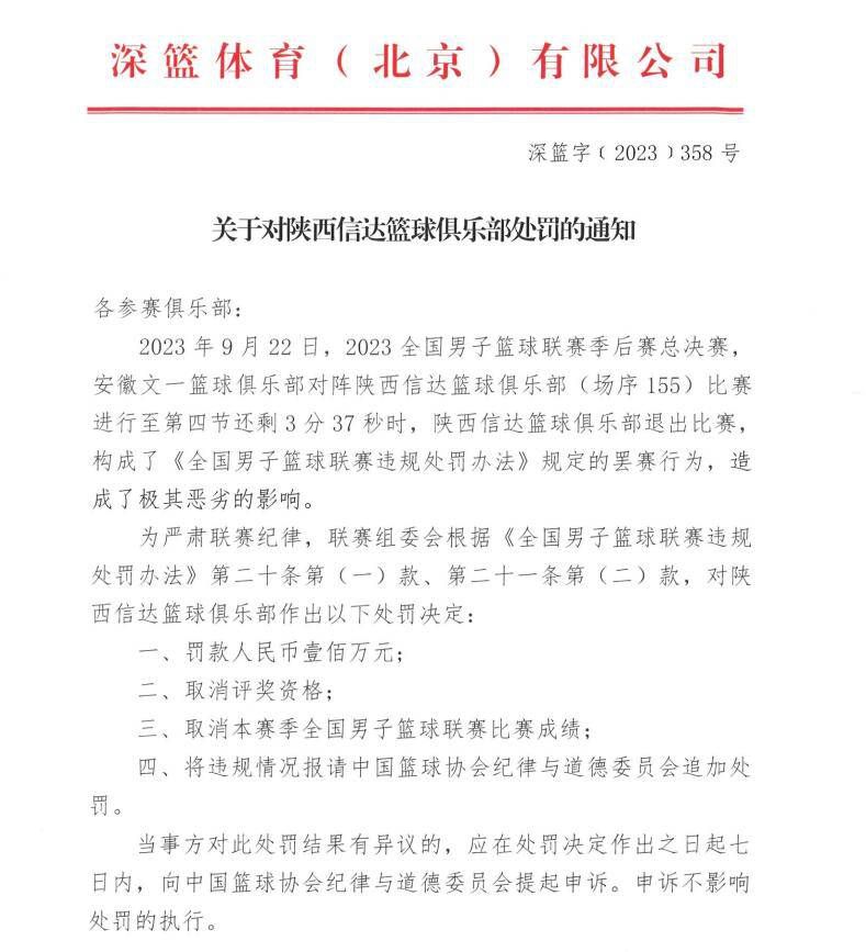 无论如何，我作为球迷在多伦多举行了庆祝活动，我和孩子们在家里欢呼，因为我知道球员们，尤其是我们的城市，是多么关心这个冠军。